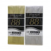 バイアステープ】ワイド18 | 手芸センタードリーム公式通販サイト