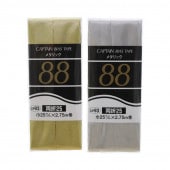 �Х������ơ��� �᥿��å�ξ��25