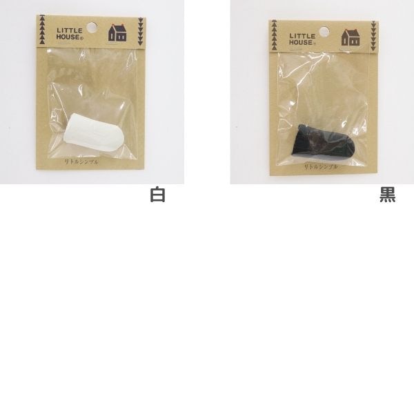 リトルシンブル 指ぬき | 手芸センタードリーム公式通販サイト