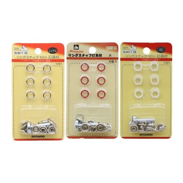 リングスナップ 10mm 打具付 6組入 | 手芸センタードリーム公式通販サイト