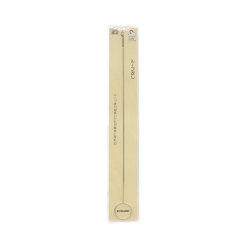 �롼���֤� 26.5cm