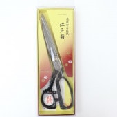 【高級手造り工芸品】 高級御洋裁鋏 260㎜ &【TAILOL】洋裁鋏 240㎜ 庄三郎 裁ちばさみ 標準型 260mm 高級刃物鋼 日本製 裁縫ばさみ