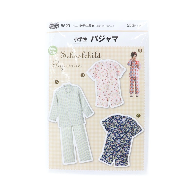 kids型紙3点セット | 妖精の庭shop