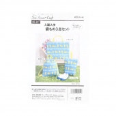 �ѥ����� �������� �ޤ��3�����å�