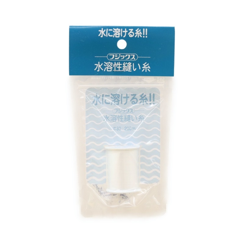 糸師兄弟セット　これ以上値下げしません 水溶性縫い糸 80 200m | 手芸センタードリーム公式通販サイト