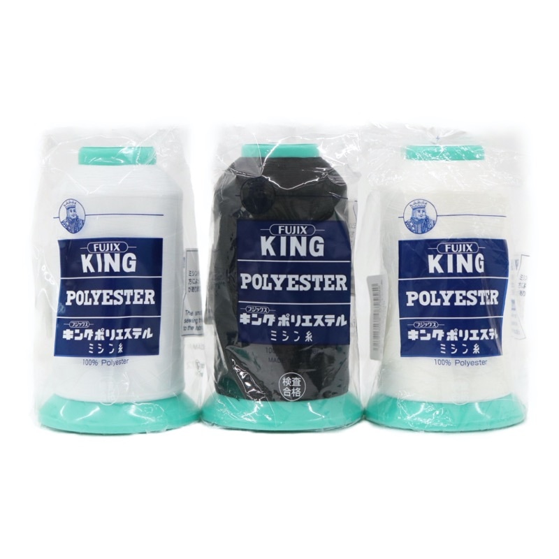キング ポリエステル ミシン糸 ＃50 3000m | 手芸センター