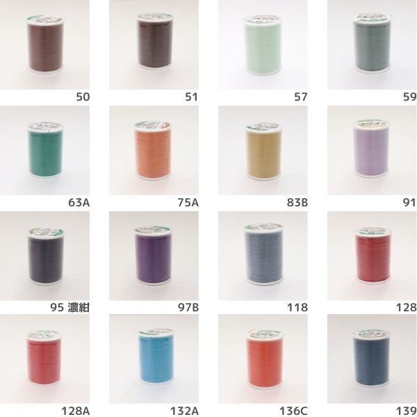 お得！アンデッドファクトリーグリム１８本セット　レアカラーあり W-155D-Charcoalbrown | ボークス公式 ドルフィーオンラインストア