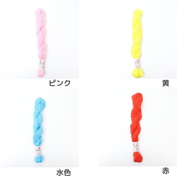 MK-1234 小紋 絞り 辻が花模様 金彩 しつけ糸 平和屋本店□極上 浦野理一 金彩友禅 九寸名古屋帯 辻が花 箔手描本染