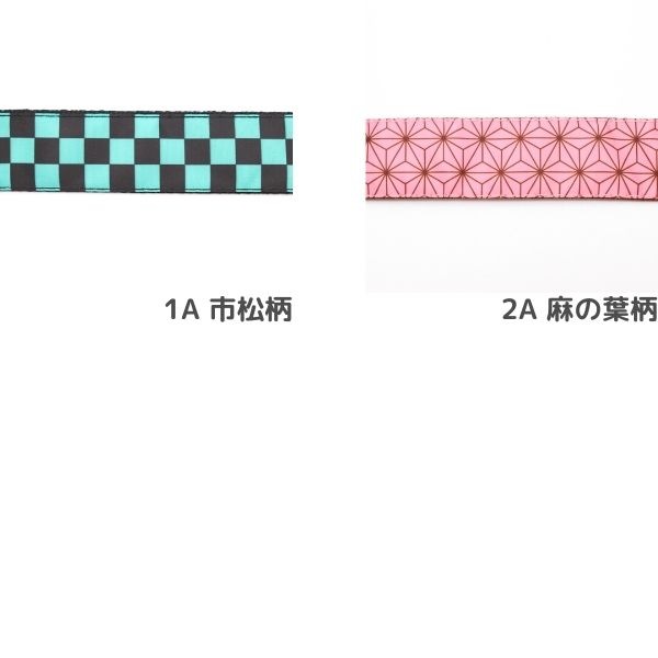 処分特価 和柄テープ 25mm 50cm単位 手芸センタードリーム通販ネットショップ