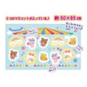 ��50��OFF���ӻ�ߥ��� Hug �ϥ����ޥ����åȥ��å� �����θ����