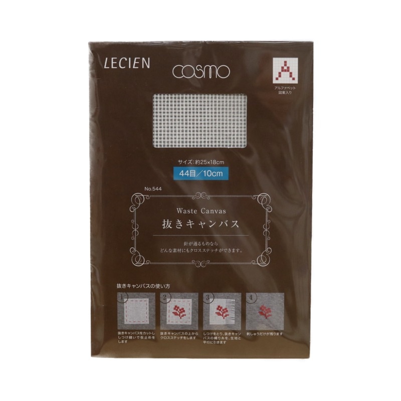 抜きキャンバス No.544 44目／10cm | 手芸センタードリーム公式通販サイト
