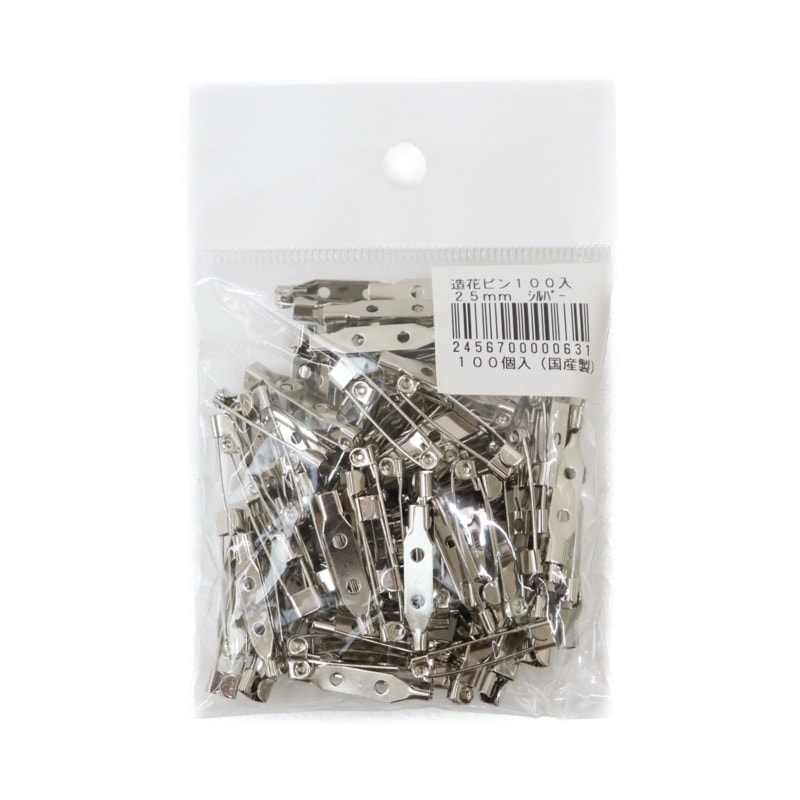 ばあちゃまページ 造花ピン 25mm 100個入 シルバー | 手芸センタードリーム公式通販サイト