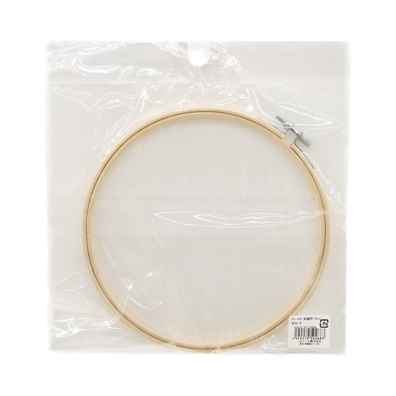 刺繍枠 18cm RS-434 | 手芸センタードリーム公式通販サイト