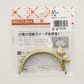 �ꤢ������ �ϡ��� 8.5��5.5cm ����ƥ������������