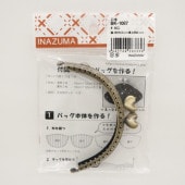 �ꤢ������ �ϡ��� 10.5��6cm ����ƥ������������