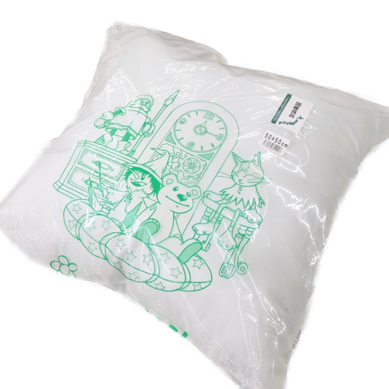 角クッション 50×50cm | 手芸センタードリーム公式通販サイト