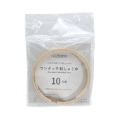��󥿥å��ɤ��夦�� 10cm No.93-1