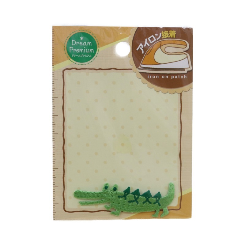 ワッペン 159 わに | 手芸センタードリーム公式通販サイト