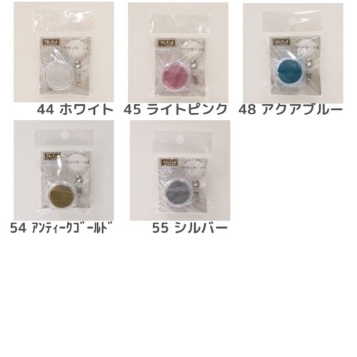 ラメグリッター グリッターラメ | 手芸センタードリーム公式通販サイト