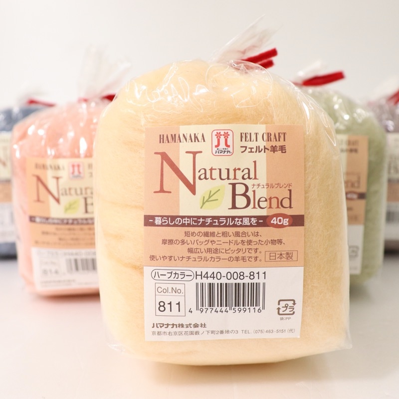 羊毛フェルト　花かご　母の日　オーダー　♡限定15個 ハマナカ フェルト羊毛 ナチュラルブレンド ハーブカラー 40g | 手芸