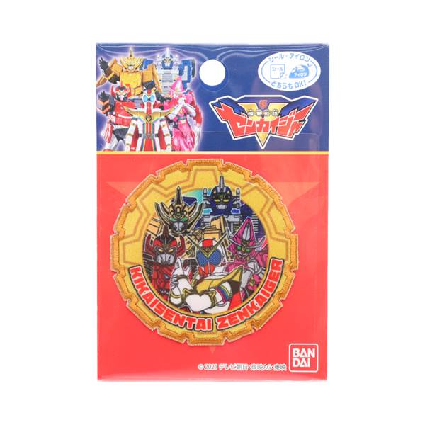 処分価格】機界戦隊ゼンカイジャー ワッペン 1枚入 | 手芸センター