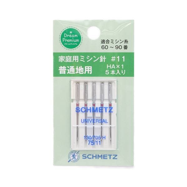 SCHMETZ �����å� �����ѥߥ���� UNIVERSAL ��˥С��������ǽ�����ס� HA��1 #11 �������� 5����
