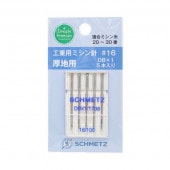 SCHMETZ å ѥߥ DB1 #16  5