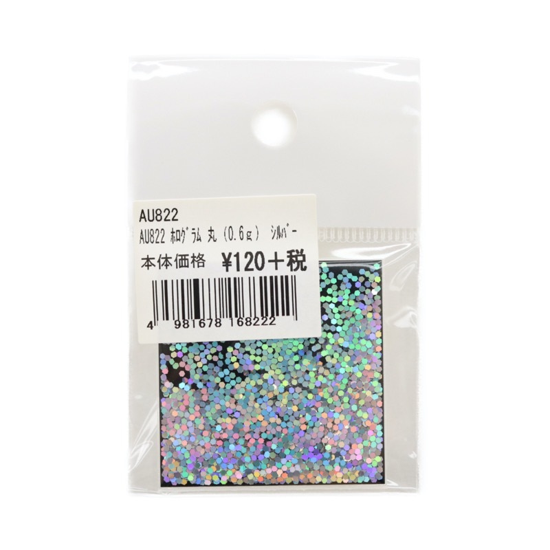 ホログラム 丸 シルバー | 手芸センタードリーム公式通販サイト