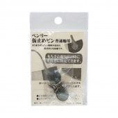 �٥�꡼ ���ߤ�ԥ�