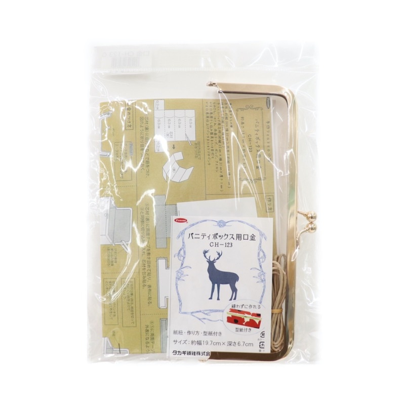 未開栓アンマンドゴールド専用袋付き 未開栓アルマンドゴールド2本セット専用袋付き 未開栓アルマンド