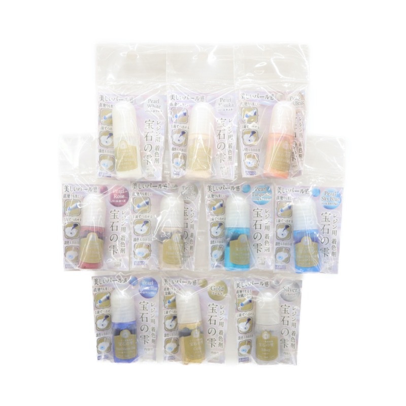 レジン、顔料セット Amazon.co.jp: AOSKEN 高濃度 レジン 着色剤 レジン液 着色剤 UV