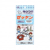 �̤��Ĥ����å��� 2����