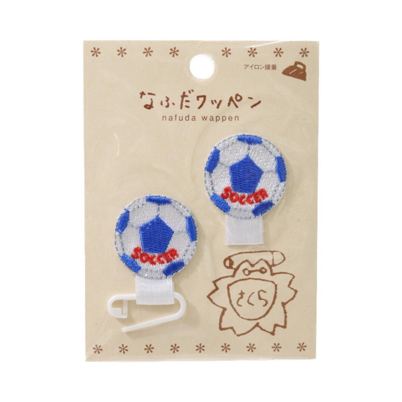 なふだワッペン サッカー 2枚入 手芸センタードリーム通販ネットショップ