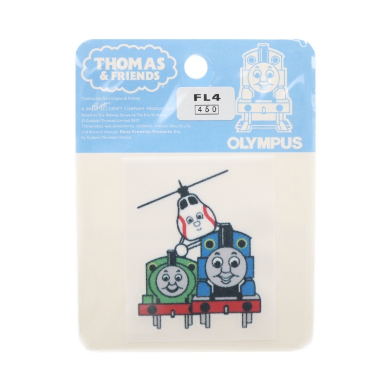 ハロルド トーマスなかまたち サントリー 未使用 ハロルド トーマスなかまたち サントリー 未使用