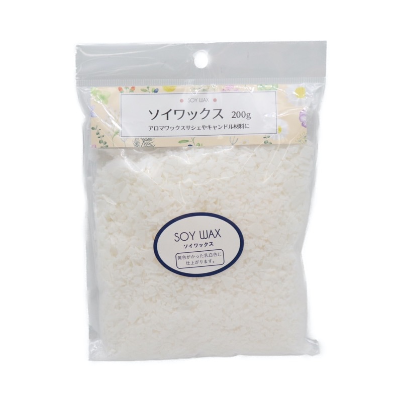 ソイワックス 200g | 手芸センタードリーム公式通販サイト