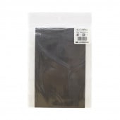 �����ѡ��ޥ��ͥå� No.4 ��20��12.7cm