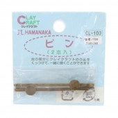 ���쥤����եȥԥ� 2���� ����ƥ������������