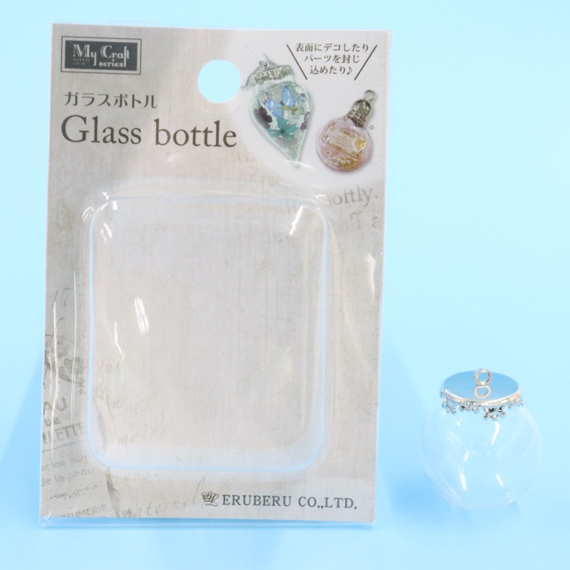 ガラスボトル 丸 RS276 | 手芸センタードリーム公式通販サイト