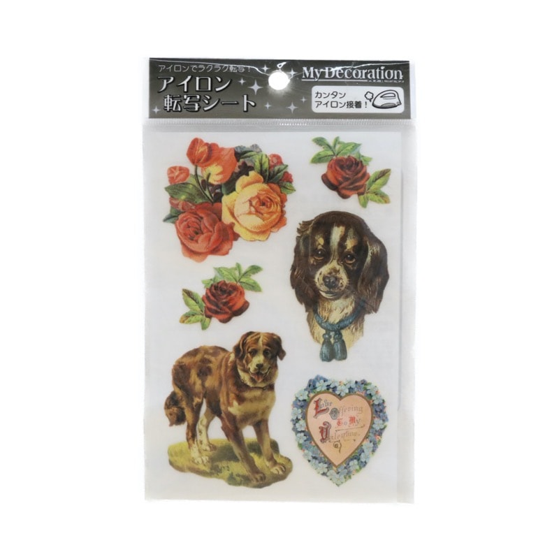 084 スヌーピー アイロン 転写シート 2枚セット