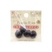 �ץ饹���å����� 15mm ���ꥹ����֥饦�� 4����