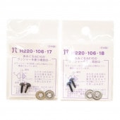 �ϥޥʥ� ���ߤ����EYE ���ꥹ���륢�� 6mm