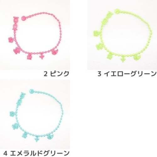 TaiTai レースブレスレット 100003 | 手芸センタードリーム公式