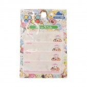 �͡����٥� �ĥ�ĥ� �ޥ꡼�����åס��ǡ��� 4����