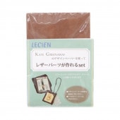 デザインペーパー KATE GREENAWAY のデザインペーパーを使って レザーパーツが作れるset