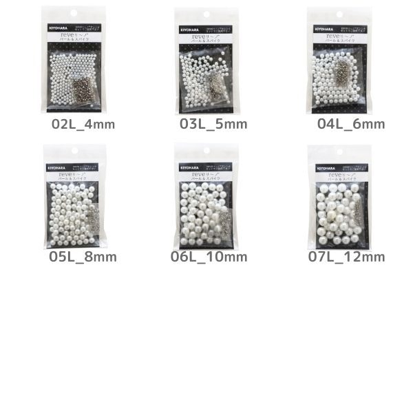 reve リ～ノ パールL ラージパック ホワイト(4mm-12mm) リベリーノ-手芸センタードリーム公式通販サイト