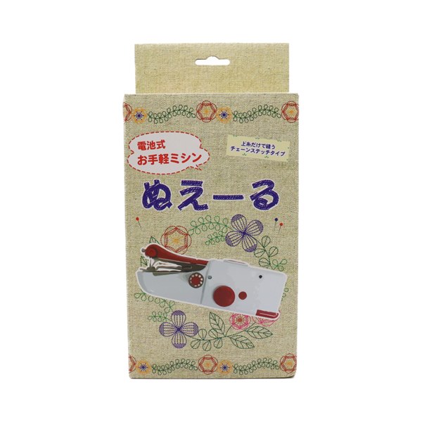 現品のみ！美品 デンマーク手芸 ダネラ ハンドミシン ホームタフ
