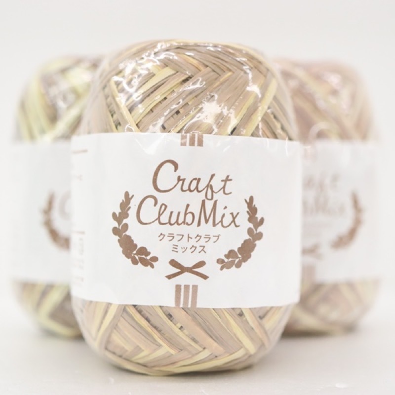 横田 クラフトクラブミックス 《通販限定》 | 手芸センタードリーム
