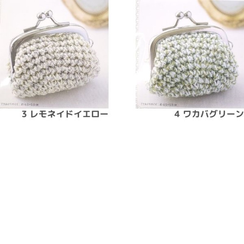 ハンドメイドスマホバッグ | 伊藤かずえ オフィシャルブログ