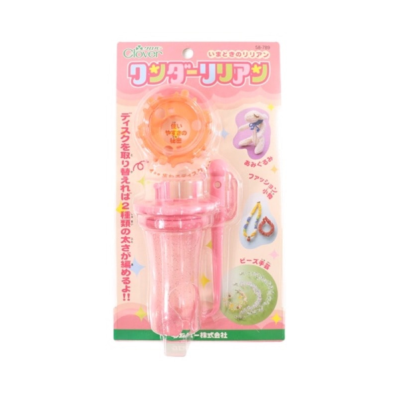 クロバー ワンダーリリアン | 手芸センタードリーム公式通販サイト