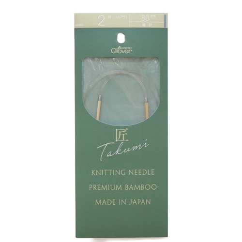 クローバーさん専用 四つ葉のクローバーさん専用.43 Amazon.co.jp